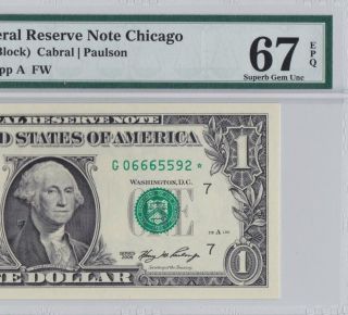 2006 $1 Chicago 