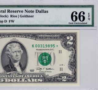 2009 $2 Dallas 