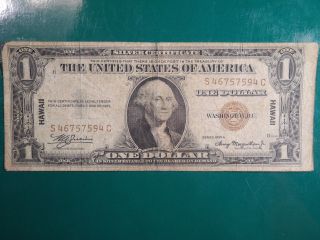 1935 - A One Dollar Silver Certificate (hawaii) photo