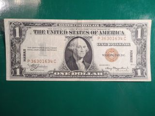1935 - A Hawaii One Dollar Silver Certificate photo
