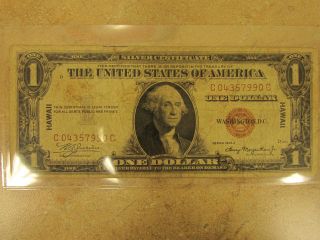1935a Silver Certificate World War Ii Emergency Issue No Rips Pinholes,  Or Tears photo