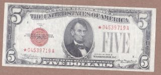 1928b $5 Legal Tender - - Red Seal - - - - Star Note photo