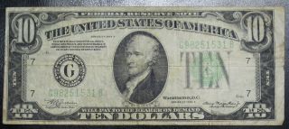 1934 A Ten Dollar Federal Reserve Note Grading Vg Chicago 5131b Pm9 photo