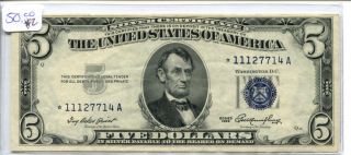 1953 5 Dollar Silver Certificate Star Note Fancy Serial 11127714a Au - Choice 2 photo