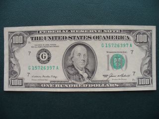 1985 - 100 Dollar - Chicago - Federal Reserve Note photo
