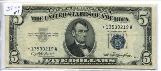 1953 5 Dollar Silver Certificate Star Note - You Grade - Au - Choice 4 photo