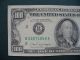 1990 - 100 Dollar York - Federal Reserve Note Small Size Notes photo 1