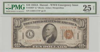 1934a $10 Hawaii - Wwii Emergency Issue Federal Reserve Note (star Note) Vf - 25 photo
