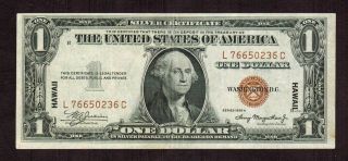 $1 1935 A Hawaii Silver Certificate More Currency 4 Ma photo