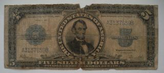 1923 $5 Porthole Large Size Series Silver Certificate Rare Note photo