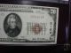 1929 $20 Frbn,  Union Marketbank Watertown,  Ma.  Ch 2108 T - 1 Cga About Unc 50 Paper Money: US photo 2