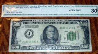 1928 $500.  Federal Reserve Note photo