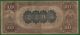 {st.  Johnsbury} $10 1882/bb The Merchants Nb Of St.  Johnsbury Vermont Ch 2295 F Paper Money: US photo 1