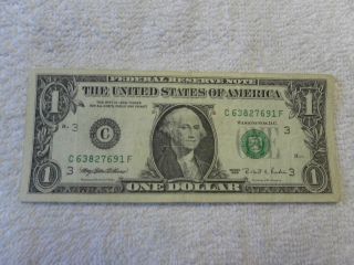 1995 U.  S One Dollar Federal.  Reserve Note Green Seal photo
