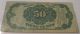 Fractional Us Currency Series 1875 50 Cent Paper Money Crawford Paper Money: US photo 1