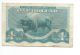 Mpc Military Payment Certificate $1 One Dollar Series 692 37 Paper Money: US photo 1