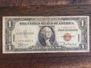 1935 A Hawaii $1 Dollar Silver Certificate Emergency Note photo