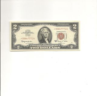 Rare 1963a Star Red Seal United States Note Sn 00647771a Gem Un photo