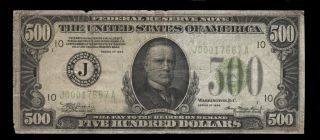 1934 $500 Dollar Bill Federal Reserve Note,  Five Hundred.  Deep Colors. photo