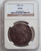1928 Peace Silver Dollar Coin Graded Ngc - Xf40 Key Date Dollars photo 2