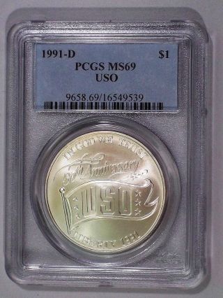 1991 D Uso Commemorative Silver Dollar Pcgs Ms69 photo