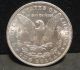 Rare 1883 - O Morgan Silver Dollar - Gem - Vam 36a - Hot 50 Coins: US photo 2