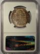 1946 Btw Washington Half Dollar - Ngc Ms67 - Rare Gem Rainbow Coin Commemorative photo 2