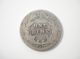1909 - S Barber Dime (one Day Only) Dimes photo 1