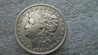 Morgan Silver Dollar 1921 - P 07 photo