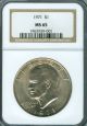 1971 Eisenhower Dollar $1 Ngc Ms65 2nd Finest Registry Dollars photo 1