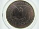 1900 - P Morgan Silver Dollar,  Pcgs Au58,  Looks Better Than Au58 Dollars photo 1
