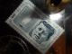 1964 - P Kennedy Half Dollar 90% Silver First Year Issue & Stamp Half Dollars photo 1