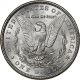 1885 Morgan Dollar Silver Coin Choice Bu Dollars photo 2