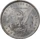 1883 O Morgan Dollar Silver Coin Choice Bu Dollars photo 2