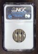 Quarter 25c Blank Planchet Canceled Error Coin In A Ngc Holder Dimes photo 1