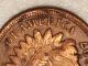 Us 1907 Indian Head Small Cent,  Very Fine,  Vf,  Die Break Lamination Error Small Cents photo 2