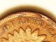 Us 1907 Indian Head Small Cent,  Very Fine,  Vf,  Die Break Lamination Error Small Cents photo 4