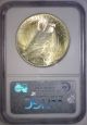 1923 Peace Silver Dollar $1 Uncirculated Unc Ngc Ms64 Ms 64 Dollars photo 3