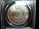 1882 Morgan Silver Dollar Pcgs Ms64 Coin Dollars photo 2
