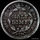 1858 - O Grade Seated Liberty Half Dime Half Dimes photo 1