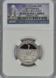 2011 - S Clad Gettysburg Atb Quarter Ngc Pf - 69 Ultra Cameo Early Release Proof Quarters photo 1