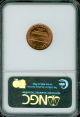 1987 Lincoln Cent Ngc Ms67 Red Pq Small Cents photo 2