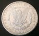 1885 - Cc Morgan Dollar Uncirculated Coin Dollars photo 3