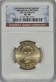 2010 - P Abraham Lincoln Sms Presidential Dollar Ngc Ms - 68 Dollars photo 1