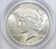 1935 S Peace Silver Dollar Au 55 Pcgs (5367) Dollars photo 1