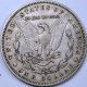 1897 - O Morgan Dollar Mid To High - Grade Better Date Silver Dollar Dollars photo 1