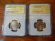 2009 P&d Sms District Of Columbia Territory Quarters Ngc Ms 67 Quarters photo 1