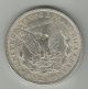 1921 Morgan Silver Dollar. . .  One Day Dollars photo 1