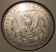 1894 - O Morgan Silver Dollar Au Rare Key Date Us Silver Coin Dollars photo 1