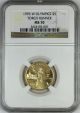 1995 - W Olympics Gold $5 Ngc - Ms70,  Torch Runner Commemorative photo 2
